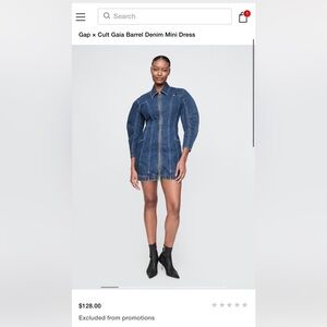 Gap × Cult Gaia Barrel Denim Mini Dress - size Small - NWT